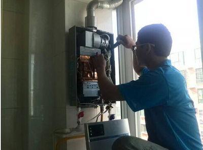 徐州市三林热水器上门维修案例